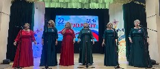 IMG_20260824_075545_994.jpg