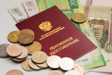 Выплата пенсий и социальных выплат в отделениях почтовой связи Краснодарского края в праздничные и выходные дни июня 2021 года