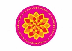 Уважаемые товаропроизводители Динского района!