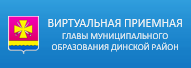 УВАЖАЕМЫЕ ЖИТЕЛИ ПОСЕЛКА ЮЖНЫЙ!