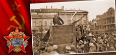 100-летие Великой Октябрьской Социалистической революции