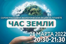 Уважаемые жители Южно-Кубанского сельского поселения!