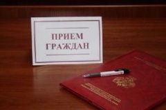 НАЧАЛЬНИК ПОЛИЦИИ ПРОВЕДЕТ ПРИЕМ ГРАЖДАН
