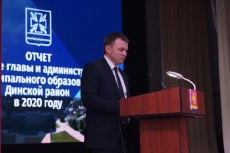 Евгений Пергун: «У Динского района – огромный потенциал! И все, что мы делаем сегодня, не предел возможностей»