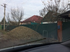 Уважаемые жители поселка Южный!!!