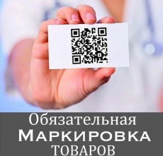 К сведению субъектов малого и среднего предпринимательства! 