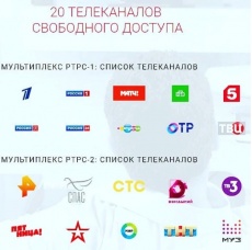 Уважаемые жители поселка Южный!!!
