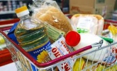 Информация о средних розничных ценах на социально значимые продукты питания в городе Краснодаре на 03 июля 2019 года