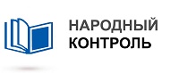 УВАЖАЕМЫЕ ЖИТЕЛИ ПОСЕЛКА ЮЖНЫЙ!