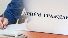 О проведении Единого дня приема инвалидов