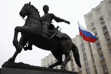 По решению губернатора малоимущие семьи получат единовременную выплату от региона