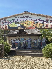 IMG_20260802_100055_394.jpg