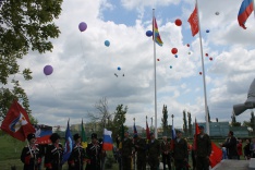 IMG_1859.JPG