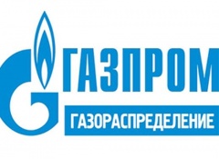ВНИМАНИЕ!!!