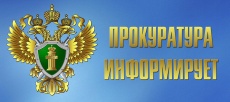 Отбор кандидатов для поступления на целевые бюджетные места в юридические вузы 