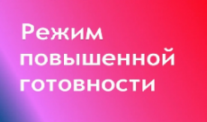 Вниманию индивидуальных предпринимателей!