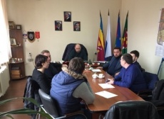 Рабочая встреча