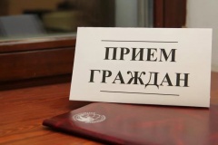 Уважаемые жители Южно-Кубанского сельского поселения!