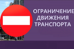 Уважаемые жители Южно-Кубанского сельского поселения!