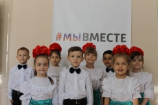 В ДК поселка Южный состоялось торжественное мероприятие, посвященное Дню народного единства — празднику, который символизирует единение и сплоченность народа.
