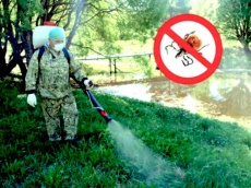УВАЖАЕМЫЕ ЖИТЕЛИ П. ЮЖНЫЙ!!!