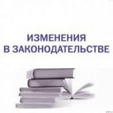 Уважаемые жители поселка Южный!