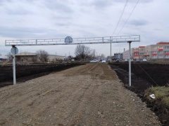 В поселке Южном открылась долгожданная дорога