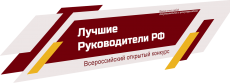 ВНИМАНИЕ КОНКУРС!!!