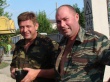 Благодарность