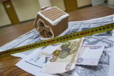 Предоставление льготы в отношении имущества используемого в предпринимательской деятельности 