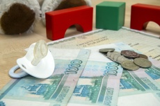 30 сентября 2020 года – последний день подачи заявлений для назначения выплат