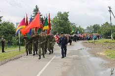 IMG_6717.JPG