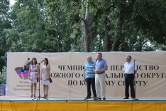 IMG_2435.JPG