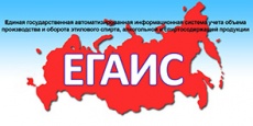 Вниманию юридических лиц и индивидуальных предпринимателей!