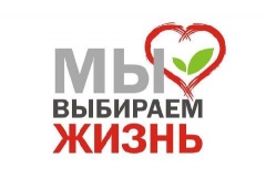 Антинаркотическая комиссия сообщает