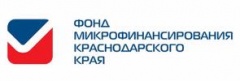 Краевой фонд микрофинансирования докапитализирован на сумму более 350 млн.рублей