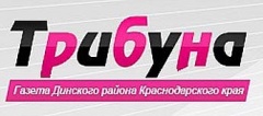 Продлена подписка на газеты!