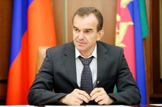 Инаугурация Вениамина Кондратьева пройдет в прямом эфире