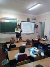 «Солнышко для всех»