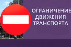 УВАЖАЕМЫЕ ЖИТЕЛИ И ГОСТИ ПОСЕЛКА ЮЖНЫЙ!