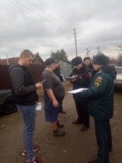Профилактика пожарной безопасности