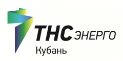 Уважаемые жители Южно-Кубанского сельского поселения!