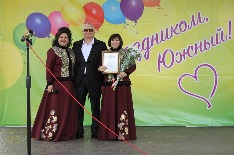 IMG_5099.JPG