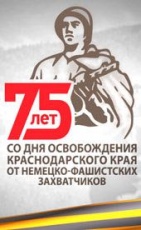 УВАЖАЕМЫЕ ЖИТЕЛИ И ГОСТИ ПОСЕЛКА ЮЖНЫЙ!!!