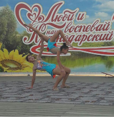 Безымянный.png Безымянный.png