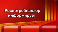 Роспотребнадзор постановил изолировать всех прибывающих в Россию на 14 дней