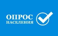 Уважаемые жители Южно-Кубанского сельского поселения!