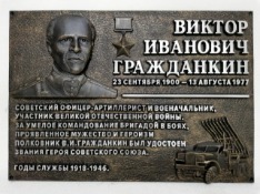 c3a11bd3-eb00-4f35-87c0-36ce78fb97e0.jpg c3a11bd3-eb00-4f35-87c0-36ce78fb97e0.jpg