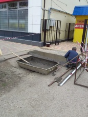 Благоустройство площадки прилегающей к почте
