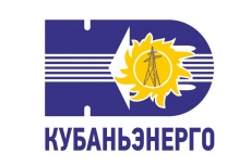 «КУБАНЬЭНЕРГО» ПРЕДУПРЕЖДАЕТ:
